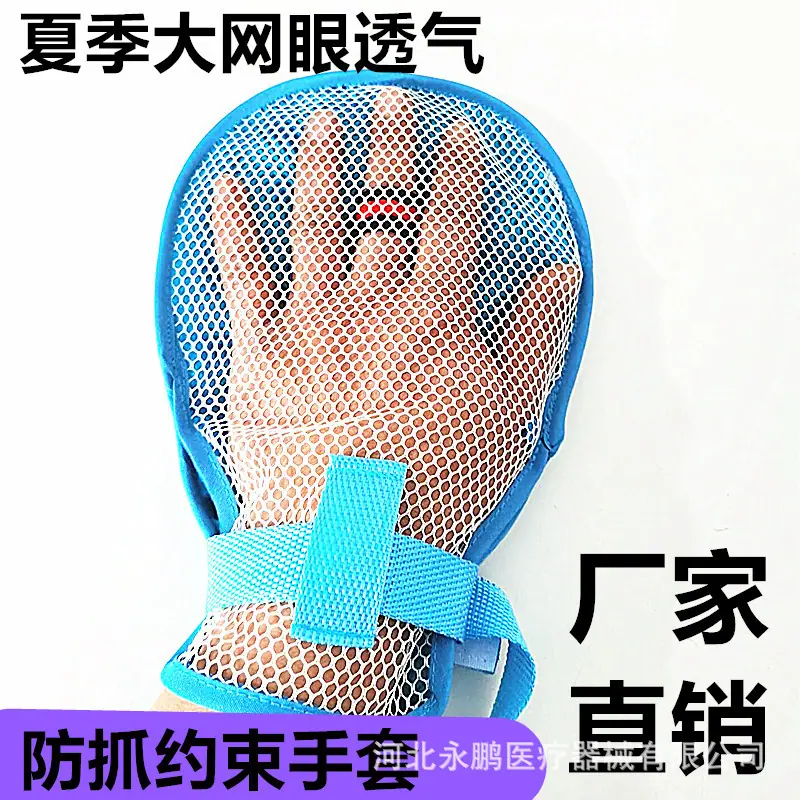580E7C7A9B15FD1D2DDB8F9E803D09