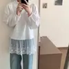 Diseño Estilo Coreano Cuello Puntada de Encaje Camisa para Mujer Nicho Estilo Japonés Apilado Top Blanco