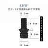Bomba de Agua Marca Surgeflo Interruptor de Presión Fl Válvula Dp Diafragma Barra Roscada Conector de Púa Impulsor Venta Caliente Transfronteriza