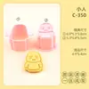 Padrão de Desenho Animado Série Pirulito 3D Desenho Animado Árvore de Natal Molde Simulação Escudo de Cavaleiro Impressão DIY