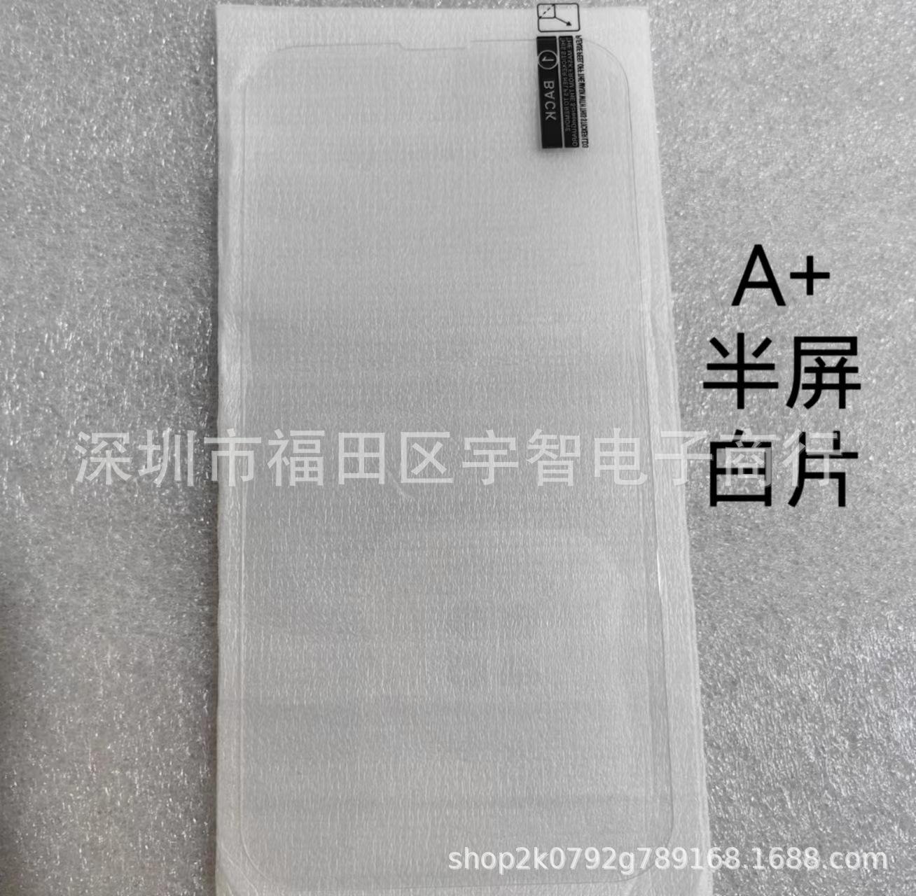微信图片_20230616161743