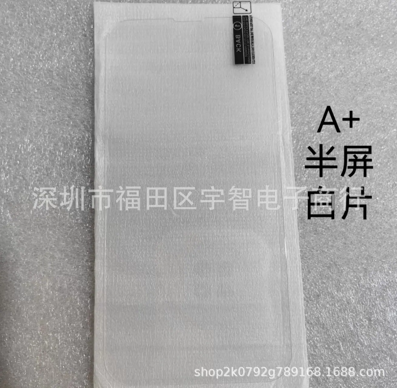 微信图片_20230616161743