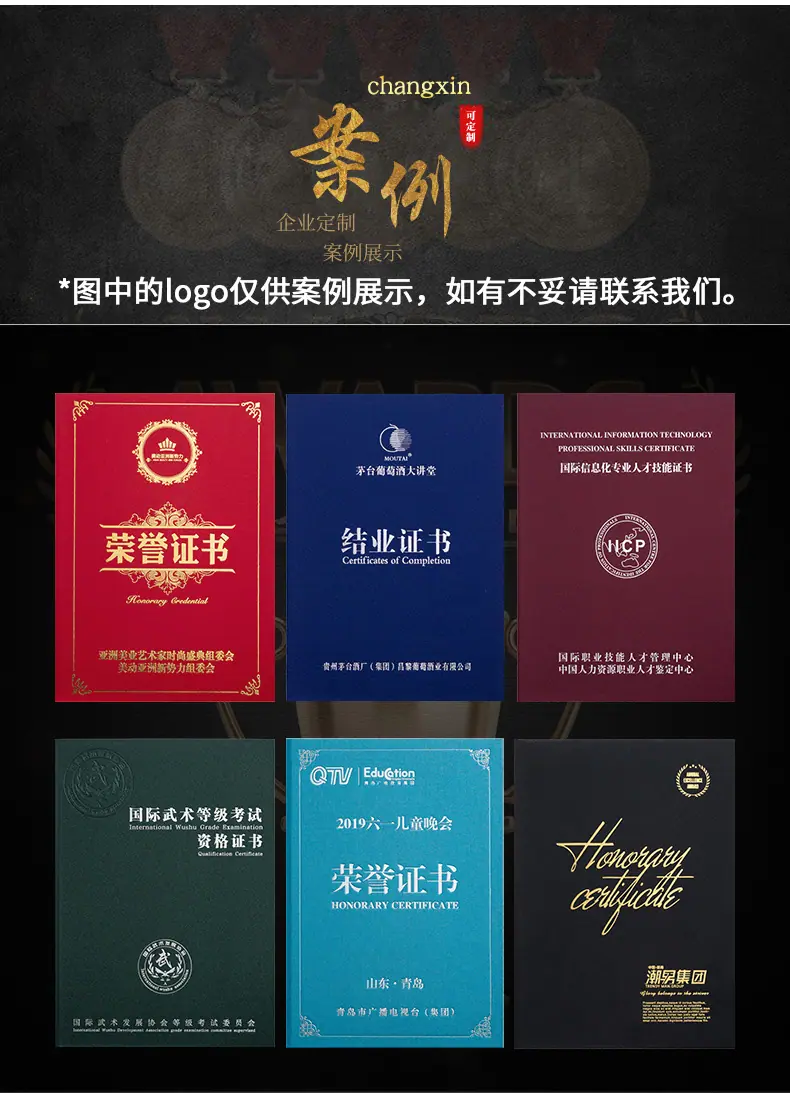 15详情_13.jpg