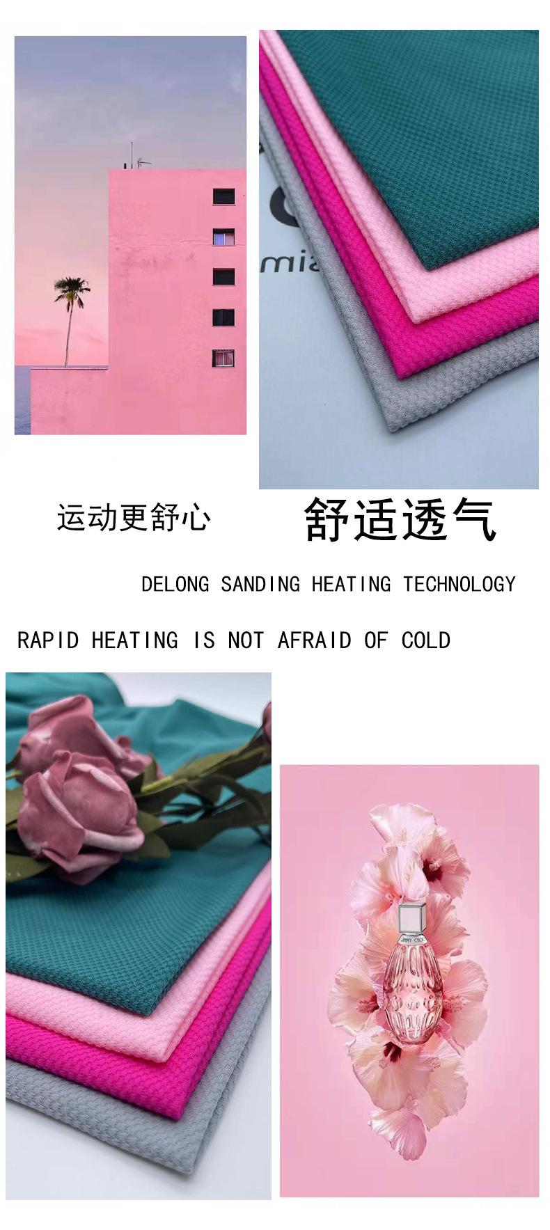 达布溜主图+详情_09.jpg