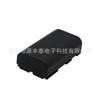 Adequado para Bateria Canon Xf200 205 300 305 Xh A1G1 Bp-915 Bp-914 Bp-911