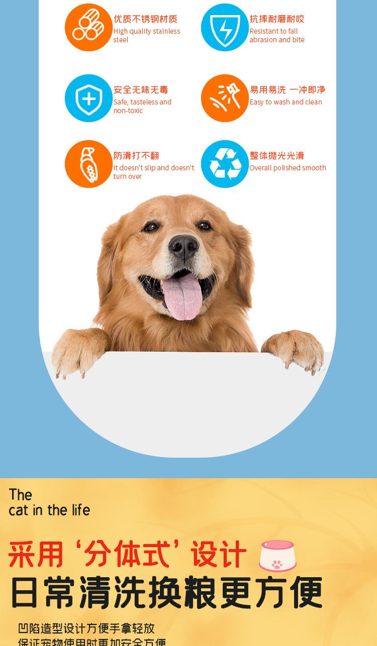 详情页_02.jpg
