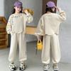 Conjunto Deportivo de Primavera y Otoño para Niñas 2026 Nuevo Estilo Coreano de Moda Sudadera y Pantalón Deportivo Conjunto Casual de Dos Piezas para Niños Mayores