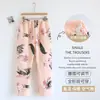 Calça de Pijama para Gestante Plus Size de Algodão de Ar para Outono e Inverno com Camadas Ajustáveis, Peça Única Dropshipping