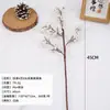 Racimo de bayas de cristal artificial transfronterizo de 4 ramas y 8 cabezas, ramas de bayas rojas, decoraciones de Año Nuevo y Navidad, decoración suave para el hogar
