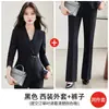 Nuevo traje de dos piezas para mujer de otoño e invierno con pantalones de pierna ancha, atuendo profesional, blazer de manga larga, venta al por mayor transfronteriza para mujeres