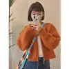 Cárdigan Exterior Corto de Punto Gris para Mujer Otoño Invierno 2026 Nuevo Holgado Engrosado Cardigan con Cremallera Jersey de Punto de Manga Larga