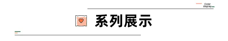 详情2_06.jpg