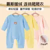 Enterizo para bebé recién nacido, ropa cálida para bebé, conjunto de una pieza para niñas, pijama sin costuras, diseño de dibujos animados, traje de gateo para bebé de nuevo estilo, manga larga