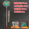 Rede de Pesca Sólida com Anéis Duplos, Saco de Rede Anti-Desgaste em Aço Inoxidável, Equipamento de Pesca para Capturar Peixes Grandes, Rede de Pesca para Exterior