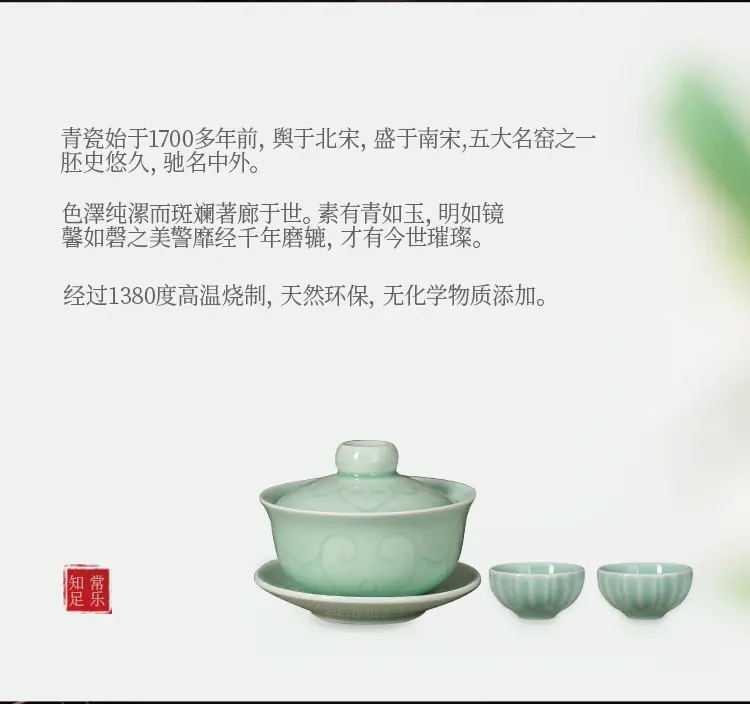 详情_08.jpg