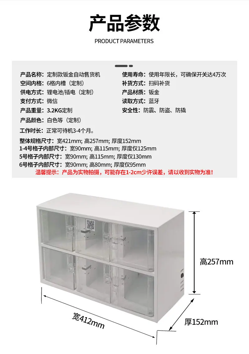 详情页_05.jpg