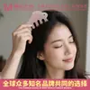 Peine de masaje de jade, peine de meridianos para el cuero cabelludo, peine gua sha, peine de belleza multifuncional para todo el cuerpo, peine de jade, conejito