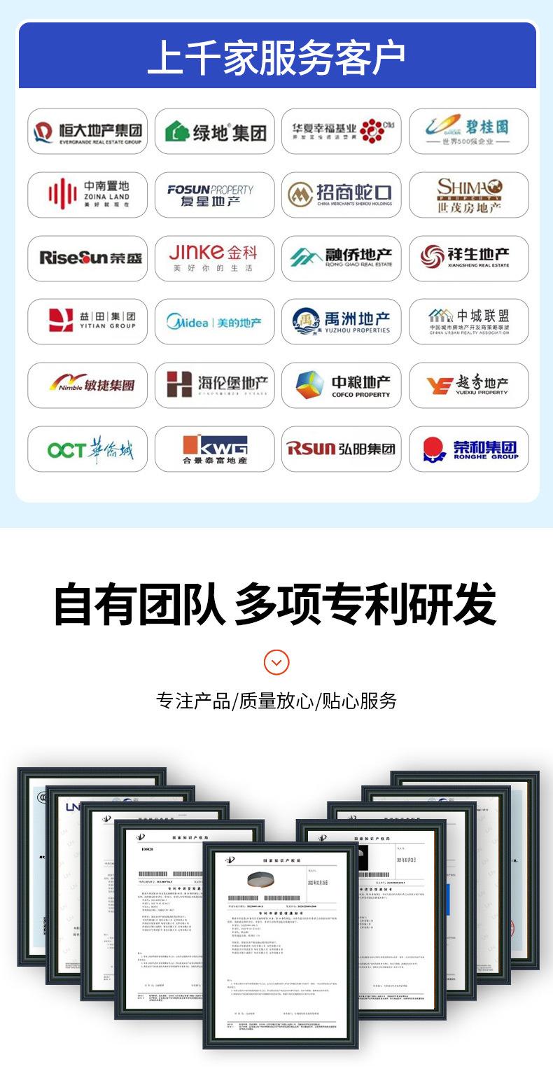 描述图_17