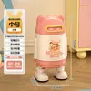 Oso de Peluche Articulado Bote de Basura Hogar Sala de Estar Inodoro de Alto Valor Inodoro con Tapa Dormitorio Lindo Creativo Cesto para Papel