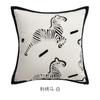Funda de Almohada Ligera Estilo Francés, Sensación de Alta Gama en Blanco y Negro, Funda para Cojín de Sofá de Sala de Estar, Funda de Almohada sin Relleno, Funda de Cojín Grande, Respaldo