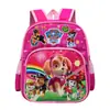 Mochila Infantil Desenho Animado Anime Power Rangers para Alunos do Ensino Fundamental 2026 Leve Respirável Protetora da Coluna