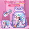 Nueva Lindo Carrito Escolar para Estudiantes de Primaria Grados 3~6 Set de Tres Piezas de Dibujos Animados Mochila Escolar de Dos Ruedas Seis Ruedas para Niños Lista para la Venta