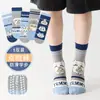 Calcetines Infantiles Otoño Dibujos Animados Calcetines de Media Pantorrilla Sin Costuras Niños y Niñas Calcetines Antideslizantes Primavera y Otoño Calcetines de Piso con Puntos de Gel Calcetines para Bebé
