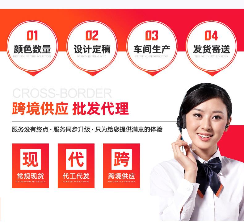 2彩色纸花球_11.jpg