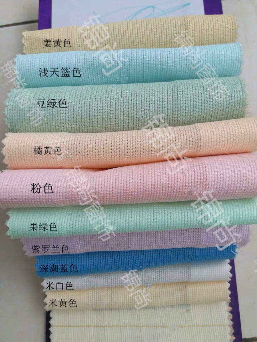 微信图片_20190321215511