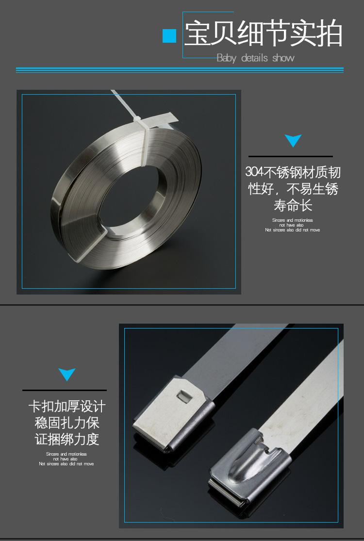 详情7