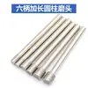 Oferta especial cabeça de retificação de diamante haste de 6MM, cabeça de polimento, cabeça de retificação de diamante galvanizada, haste de retificação, cabeça de retificação de liga estendida