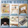 Adhesivo de doble cara sin rastro de alta viscosidad para montaje en pared, adecuado para pegar coplas y decoraciones de boda, se puede reposicionar sin dejar marcas, puntos adhesivos redondos