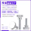 Tornillos de apriete manual moleteados de acero al carbono de cabeza alta, tornillos de apriete manual de cabeza grande escalonados con zincado blanco, pernos de ajuste m3m4m8m10