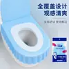 Fundas desechables para asiento de inodoro de hotel, empaquetadas individualmente, ampliadas y engrosadas, para uso en casas de huéspedes y viajes, al por mayor