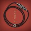 Pulsera de Cuerda Roja para el Año del Dragón y el Año de la Vida Plata de Ley Nueve Palacios Bagua Pulsera de Cuerda Tejida a Mano para Hombres y Mujeres Cuerda Estilo Tíbet