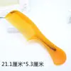 Plegable constantemente previene tendón de res peine de plástico peine Taobao pequeño regalo correr Jianghu peine Oxford peine para el cabello artículos de tocador diarios