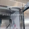 Secador de botas para mina de carbón subterránea en stock, máquina desinfectante multifuncional a prueba de explosiones para botas de trabajadores utilizando secador de botas de ozono MA