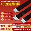 51146Mx1.25Mm Paso Ultrafino Terminal Conector de Arnés de Cableado Conector de Cable Procesamiento de Fábrica Fuente Personalización
