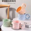 Taza Enorme Asequible Especial Patrón Martillado Taza para Desayuno Taza Diaria para Pareja Taza de Agua para Oficina Defecto Mínimo Macaron Simple