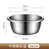 ¡Guau, Lavabo y Tazón de Acero Inoxidable 304 Hechos a Medida para Uso Doméstico, Engrosados para Batir Huevos, Lavar Verduras, Escurrir Agua, Colador, Tazón para Sopa, Tazón de Hierro
