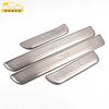 Adecuado para pegatinas decorativas de umbral de puerta KX5, parachoques KX5, maletero, pedal de bienvenida, tira brillante, accesorios de coche modificados
