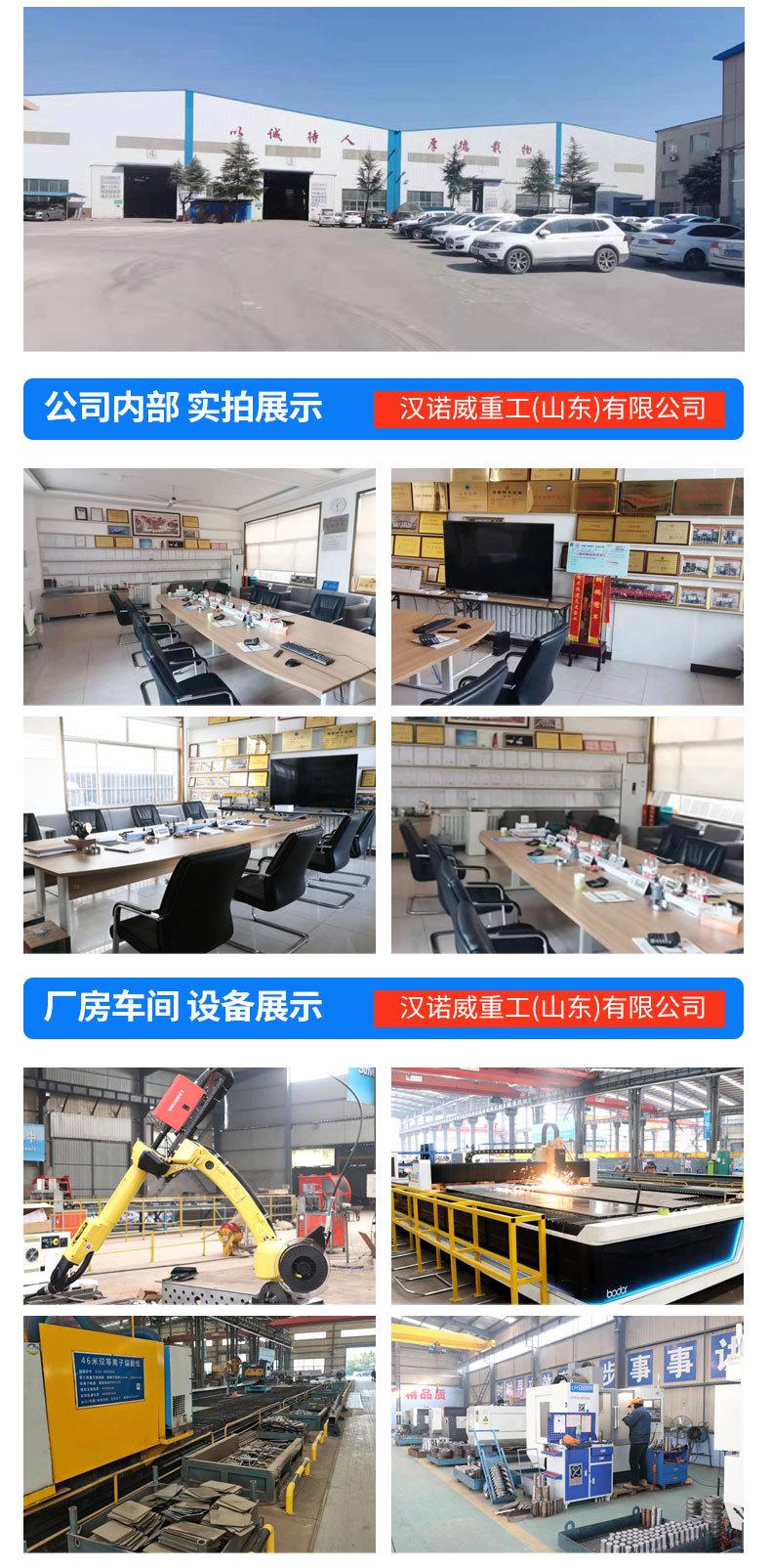 龙门吊_08.jpg