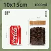Frasco de Vidrio Sellado con Tapa de Bambú de Rosca, Frasco de Almacenamiento para Alimentos, Miel, Empaque de Té, Frasco de Fermentación de Vino de Alto Borosilicato