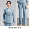 Traje Profesional de Mujer con Pantalón de Campana 2026 Nuevo Otoño/Invierno Gama Alta para Viajar al Trabajo Elegante Formal Ropa de Trabajo Transfronterizo