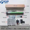 Scve Senfu Fuji Motor Tubular Universal Empotrado Manual Puerta Enrollable Eléctrica Motor para Puerta Enrollable de Garaje