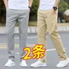 Pantalones casuales gruesos de otoño para hombre, algodón elástico, holgados, rectos, corte slim, pantalones de traje de negocios, pantalones versátiles para hombre