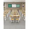 Mesas e Cadeiras para Aulas de Treinamento, Mesas de Estudo para Aulas de Reforço Escolar, Aulas de Reforço, Mesas e Cadeiras Duplas com Cantos Arredondados para Alunos do Ensino Fundamental e Médio e Crianças