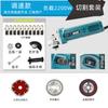 Rebarbadora de regulação de velocidade de nível industrial multifuncional polimento doméstico moedor manual máquina de corte rebolo manual ferramenta elétrica