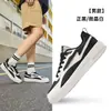 Tênis Jinghong Hongxing Erke Verão Novo Sola Grossa Masculino Calçados Casuais para Estudantes Sapatos Esportivos Versáteis para Casais