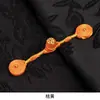 Botón Qipao con Estilo Chino Tradicional, Abalorios de Jade Enrollados Hechos a Mano, Cola Larga, Decoración de Botón de Una Pieza, Botón para Traje Tang, Botón para Hanfu